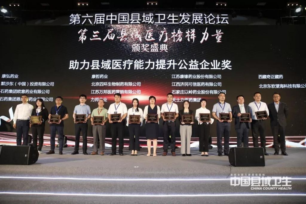微信图片_20190528103159.jpg