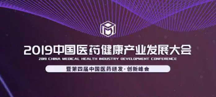 微信截图_20190625115040.png