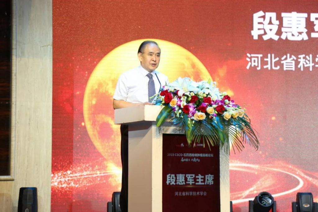 微信图片_20190702180841.jpg