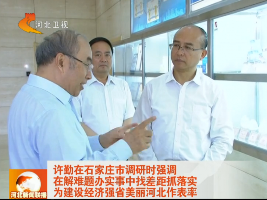 微信截图_20190715153023.png