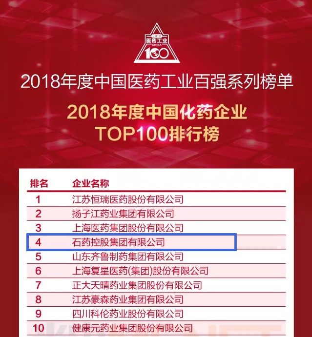 微信截图_20190716155044_副本.jpg