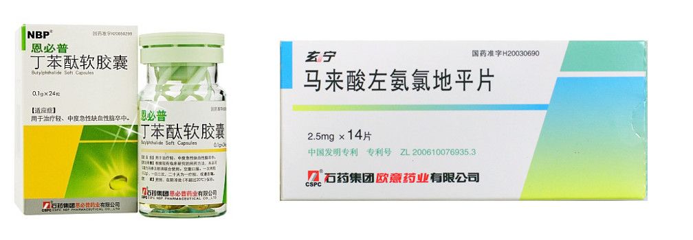 微信截图_20190813171952_副本.jpg