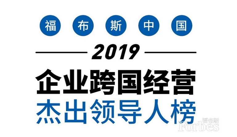 微信截图_20191009144109.png