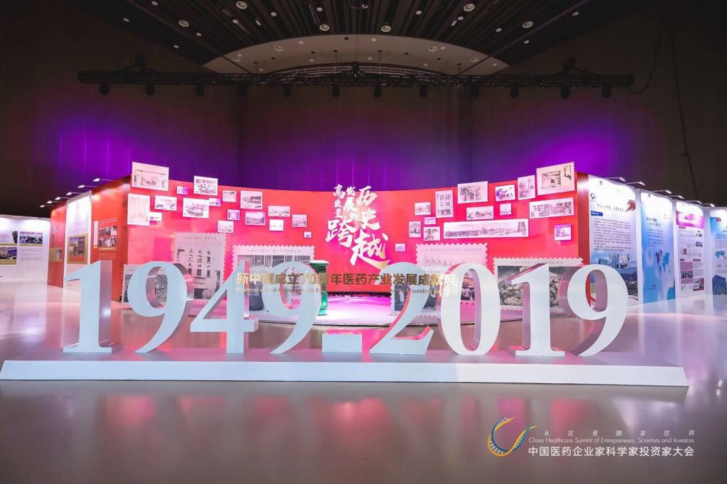 微信图片_20191010152845.jpg