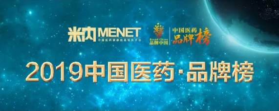 微信截图_20191106101858.png