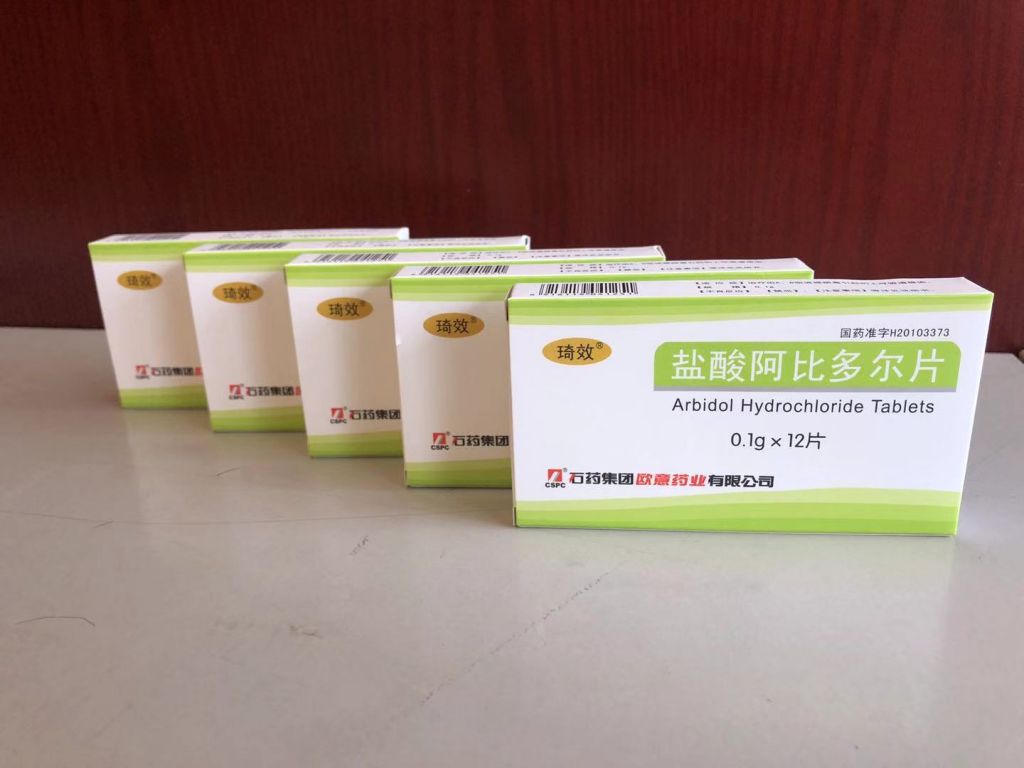 微信图片_20200205155009.jpg