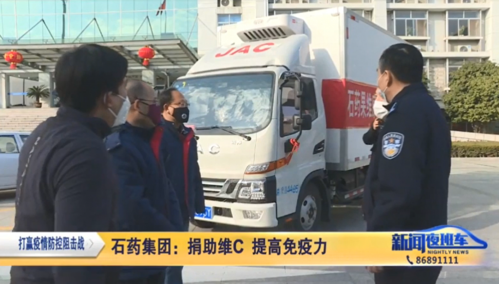 微信截图_20200218184225.png