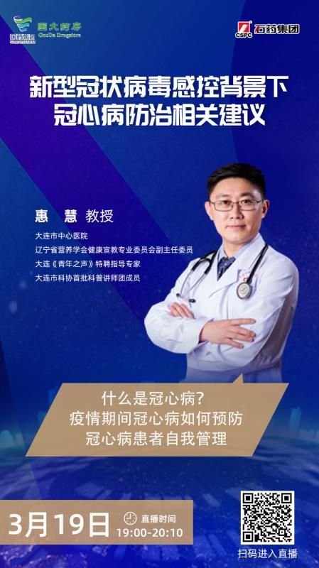 微信图片_20200319101425.jpg