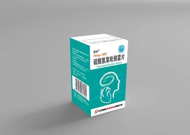 2019年中国医院用药市场 兴发娱乐集团跻身前十！
