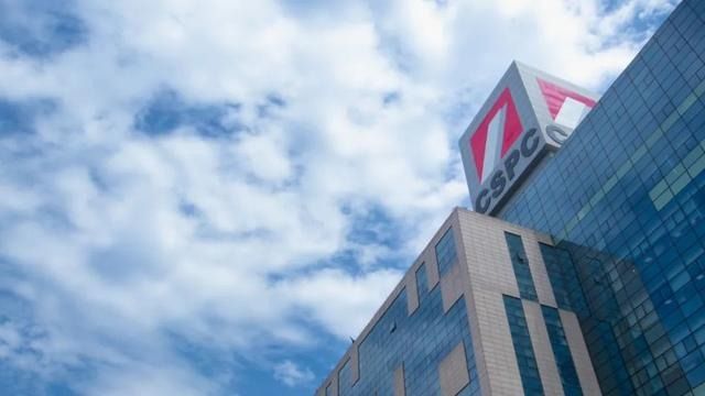 2019中国医药工业百强，兴发娱乐第四