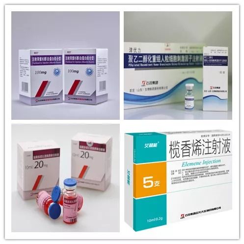 兴发娱乐集团这个重磅抗肿瘤药上市申请已获受理