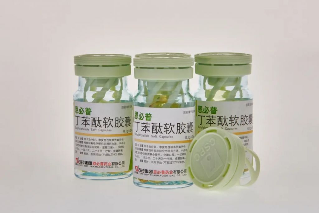 兴发娱乐集团+互联网医疗，卒中患者服务包迎来首单